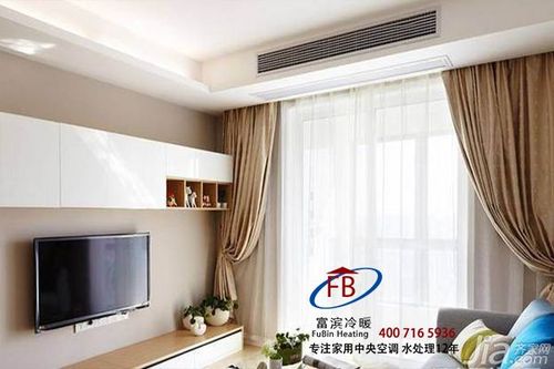 上海办公室中央空调安装,办公室中央空调系统安装价格  对于商用肮